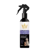 Royal Groom груминг-спрей для животных Экспресс чистота