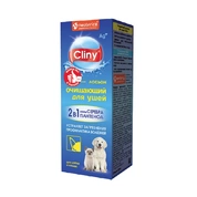Cliny лосьон очищающий для ушей для собак и кошек, 50 мл