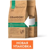 Grandorf корм для собак крупных пород Индейка