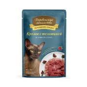 Деревенские лакомства корм для кошек Кролик/телятина соус, 85 г