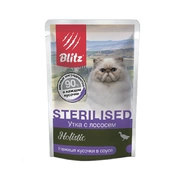 Blitz Holistic корм для стерилизованных кошек Утка/лосось соус, 85 г