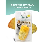 Fiory Maisalt био-камень для грызунов с солью в форме кукурузы, 90 г