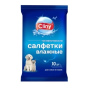 Cliny влажные салфетки для шерсти, 10 шт