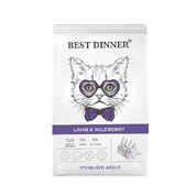 Best Dinner корм для стерилизованных кошек Ягненок/ягоды