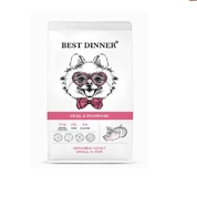 Best Dinner Sensible гипоаллергенный корм для собак мелких пород Телятина/тыква