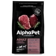 AlphaPet корм для собак средних пород Говядина/потрошки