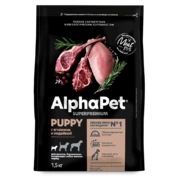 AlphaPet корм для щенков и беременных собак мелких пород Ягненок/индейка