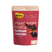 Мнямс для собак Максимум вкуса Телятина томленая соус, 85 г