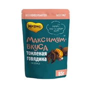 Мнямс для собак Максимум вкуса Говядина томленая соус, 85 г