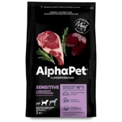 AlphaPet корм для собак средних пород с чувствительным пищеварением Баранина/потрошки