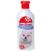 БиоВакс шампунь для белых собак оттеночный 355 мл