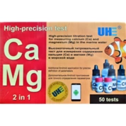 UHE тест Ca+Mg (кальций+магний)