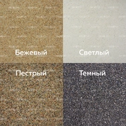 Decotop натуральный песок, 2,3кг/1,5л
