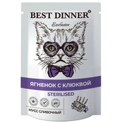 Best Dinner Exclusive для стерилизованных кошек Ягненок/клюква в сливочном муссе, 85 г