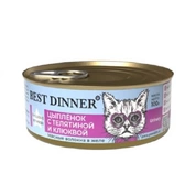 Best Dinner Urinary корм для кошек Цыпленок/телятина/клюква желе