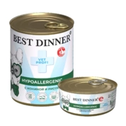 Best Dinner Hypoallergenic корм для собак Конина/рис