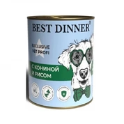 Best Dinner Hypoallergenic корм для собак Конина/рис