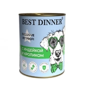 Best Dinner Hypoallergenic корм для собак Индейка/кролик