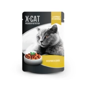 X-Cat корм для кошек Курица/телятина соус, 85 г