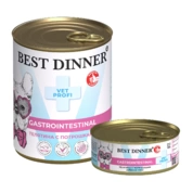 Best Dinner Gastrointestinal корм для собак Телятина/потрошки