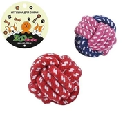 ZooM игрушка для собак грейфер Мяч плетенный, 5,5 см
