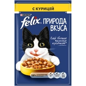 Felix Природа вкуса для взрослых кошек Курица в соусе, 75 г