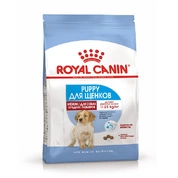 Royal Canin Medium Puppy для щенков средних пород