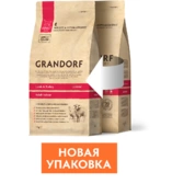 Grandorf Indoor корм для домашних кошек Ягненок/Индейка