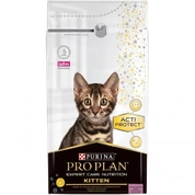 ProPlan ActiPritect Kitten корм для котят Индейка