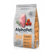 AlphaPet Monoprotein корм для собак мелких пород Индейка