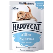 Happy Cat пауч д/котят Курочка/морковь в соусе, 100г