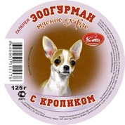 Зоогурман консервы для собак Кролик суфле, 100 г