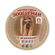 Зоогурман консервы для собак Ягненок суфле, 100 г