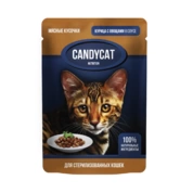 CANDYCAT влажный корм д/ стерилизованных кошек Курица с овощами в соусе, 85 г