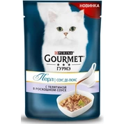 Gourmet Perle кусочки Де-люкс Телятина соус, 75 г