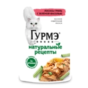 Gourmet Натуральные рецепты Лосось/фасоль, 75 г