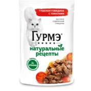 Gourmet Натуральные рецепты Говядина/томаты, 75 г