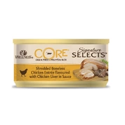 Wellness Core консервы для кошек Курица/печень фарш в соусе, 79 г