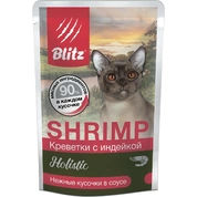 Blitz Holistic корм для кошек Креветки/индейка соус, 85 г