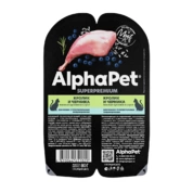 AlphaPet корм для кошек с чувствительным пищеварением КроликЧерника в соусе, 80 г