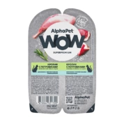 AlphaPet WoW корм для кошек с чувствительным пищеварением КроликПотрошки в соусе, 80 г