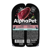 AlphaPet корм для кошек с чувствительным пищеварением УткаКлюква в соусе, 80 г