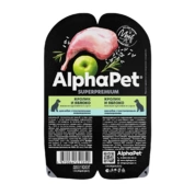 AlphaPet корм для собак с чувствительным пищеварением КроликЯблоко в соусе, 100 г