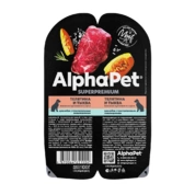 AlphaPet корм для собак с чувствительным пищеварением ТелятинаТыква в соусе, 100 г