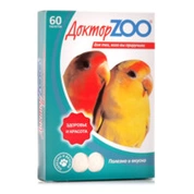 Доктор Zoo витамины для птиц, 60 таб