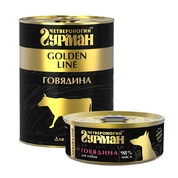 Четвероногий Гурман Golden Line консервы для собак Говядина