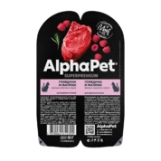 AlphaPet корм для взрослых кошек Говядина и малина мясные кусочки в соусе, 80г