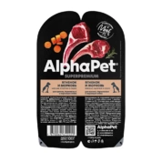 AlphaPet корм для щенков, беременных и кормящих собак Ягненок/Морковь в соусе, 100 г