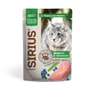 Sirius корм для кошек с чувствительным пищеварением Кусочки в соусе 