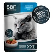 X-Cat XXL корм для кошек Морепродукты соус, 85 г
